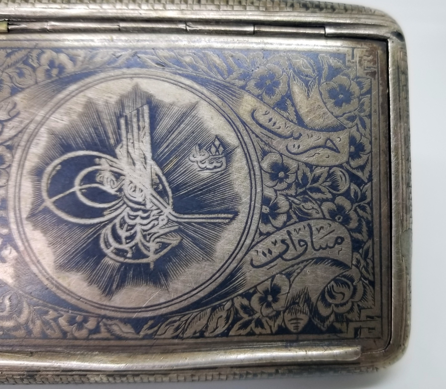 ÜZERİ OSMANLICA YAZILI VE TUĞRALI VAN DAMGALI GÜMÜŞ SİGARA TABAKASI