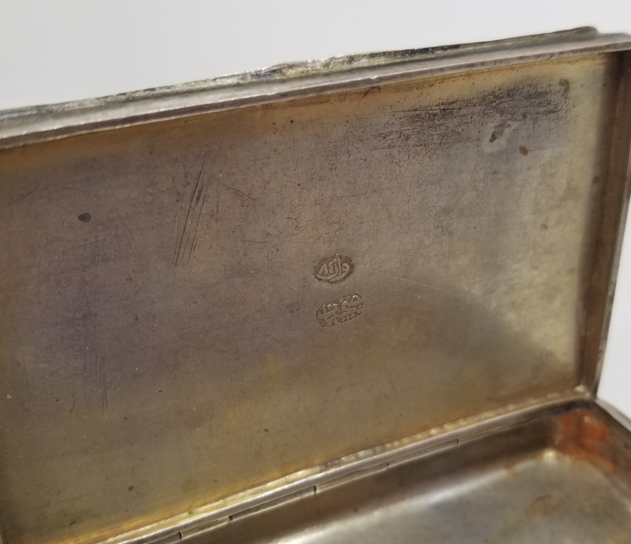 ÜZERİ OSMANLICA YAZILI VE TUĞRALI VAN DAMGALI GÜMÜŞ SİGARA TABAKASI