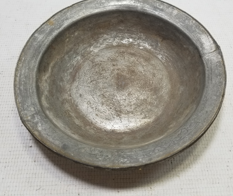 OSMANLI DÖNEMİ NADİR BAKIR DERVİŞ TABAĞI