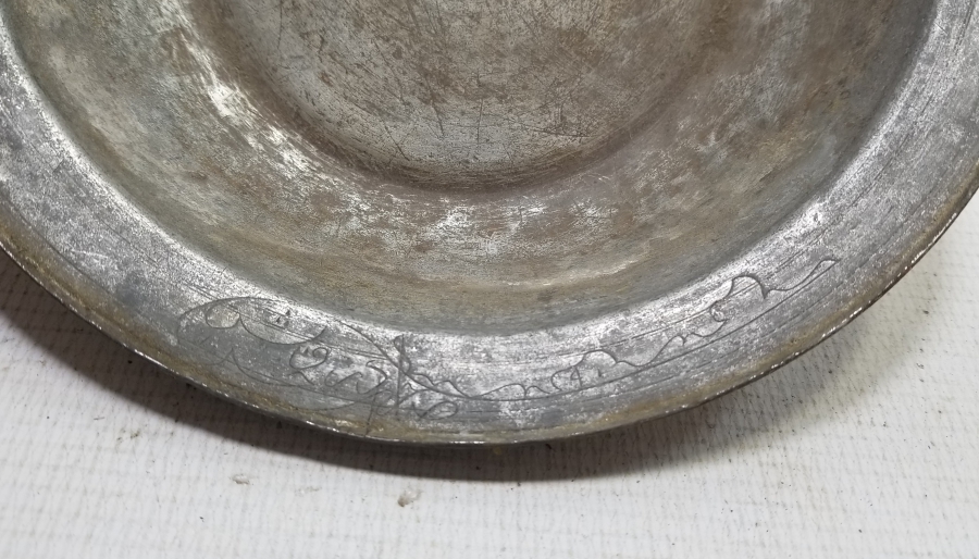 OSMANLI DÖNEMİ NADİR BAKIR DERVİŞ TABAĞI