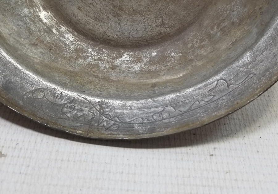 OSMANLI DÖNEMİ NADİR BAKIR DERVİŞ TABAĞI