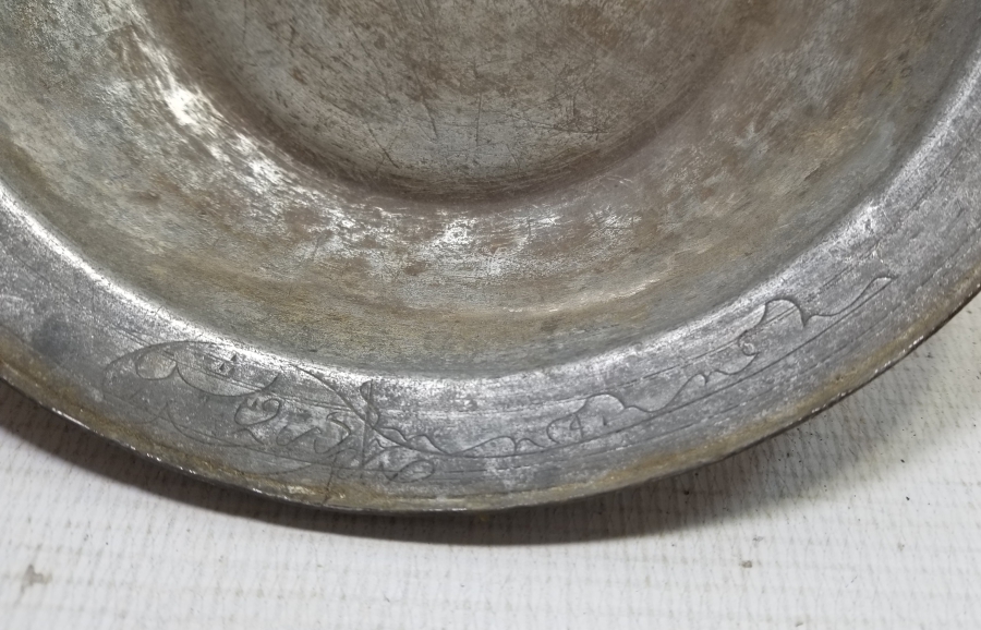 OSMANLI DÖNEMİ NADİR BAKIR DERVİŞ TABAĞI