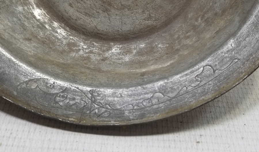 OSMANLI DÖNEMİ NADİR BAKIR DERVİŞ TABAĞI