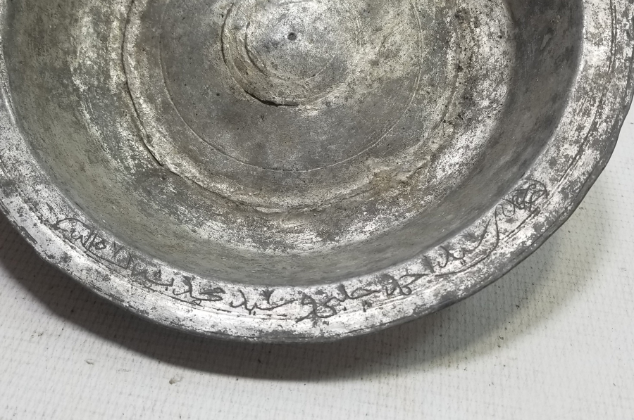 OSMANLI DÖNEMİ NADİR YENİÇERİ BAKIR TABAK