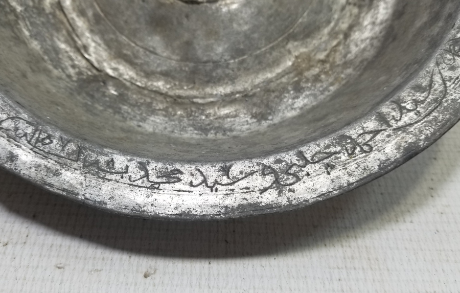 OSMANLI DÖNEMİ NADİR YENİÇERİ BAKIR TABAK