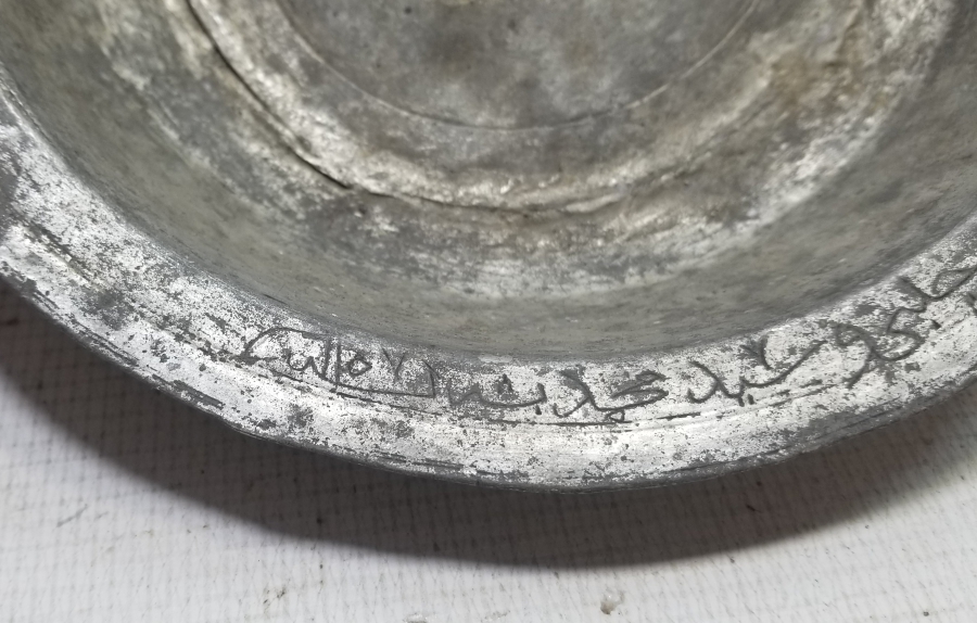 OSMANLI DÖNEMİ NADİR YENİÇERİ BAKIR TABAK