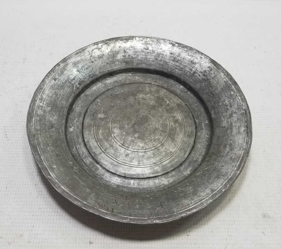 OSMANLI DÖNEMİ NADİR SEYİD TABAĞI