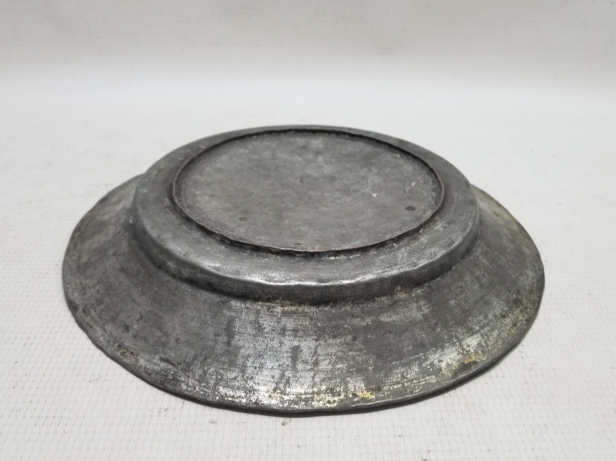 OSMANLI DÖNEMİ NADİR SEYİD TABAĞI