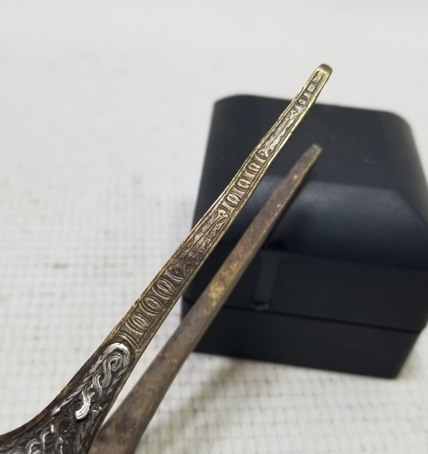 YOĞUN GÜMÜŞ ÇAKMA İŞÇİLİKLİ OSMANLI DÖNEMİ PİŞTOV ÇANAĞI