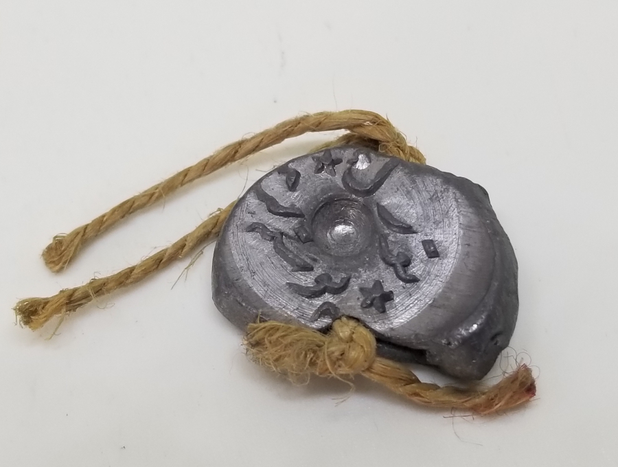 ÇİFT YÜZÜ OSMANLICA YAZILI OSMANLI DÖNEMİ KURŞUN POSTA ETİKETİ