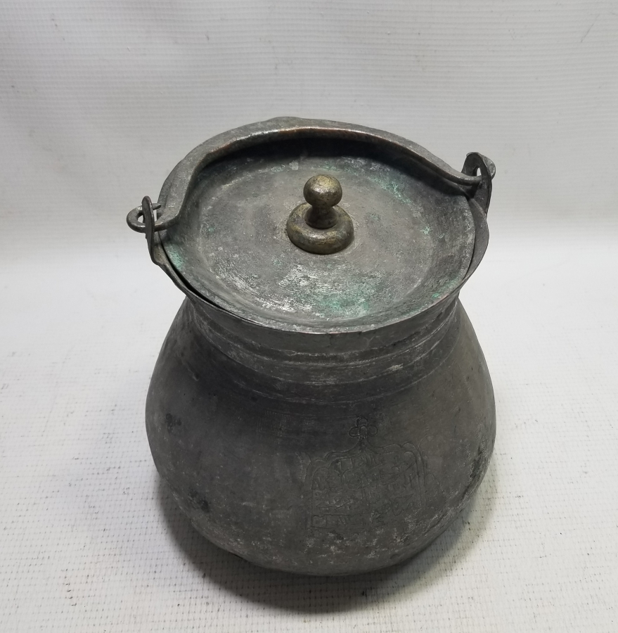 ÜZERİ OSMANLICA YAZILI OSMANLI DÖNEMİ NADİR YOĞURT BAKRACI