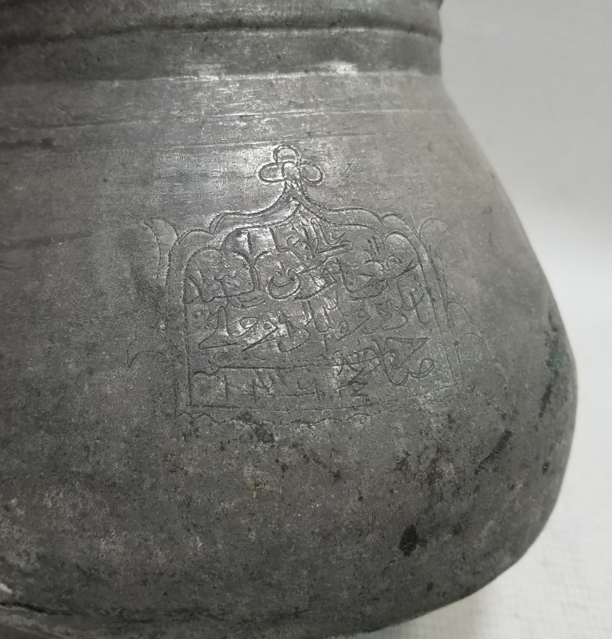 ÜZERİ OSMANLICA YAZILI OSMANLI DÖNEMİ NADİR YOĞURT BAKRACI