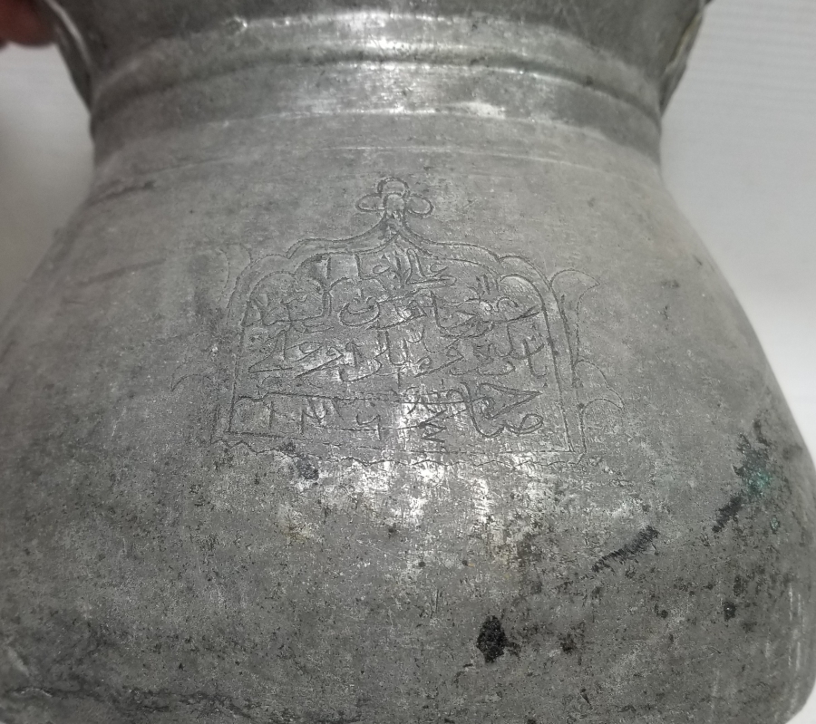 ÜZERİ OSMANLICA YAZILI OSMANLI DÖNEMİ NADİR YOĞURT BAKRACI