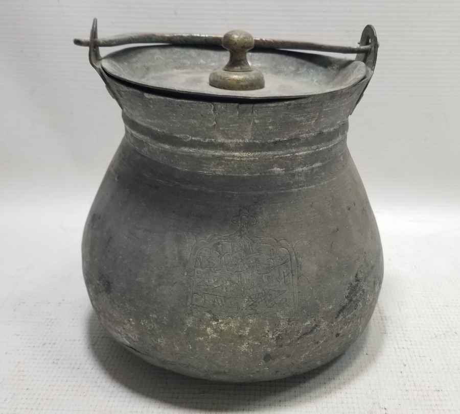 ÜZERİ OSMANLICA YAZILI OSMANLI DÖNEMİ NADİR YOĞURT BAKRACI