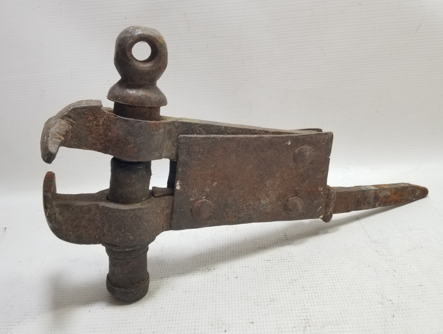 NADİR FORMDA OSMANLI DÖNEMİ MENGENE