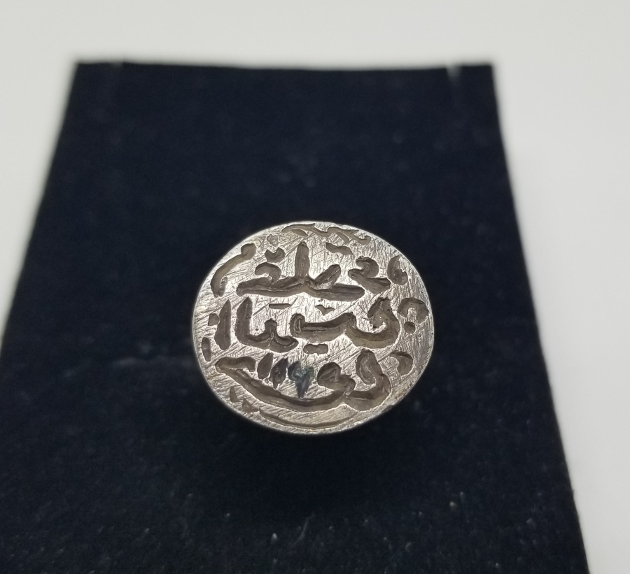 OSMANLI DÖNEMİ EL KAZIMA GÜMÜŞ ŞAHIS MÜHRÜ