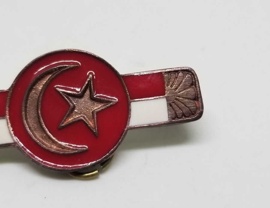 MİNE İŞÇİLİKLİ MEŞRUTİYET DÖNEMİ NADİR AY YILDIZLI MADALYA ASKISI