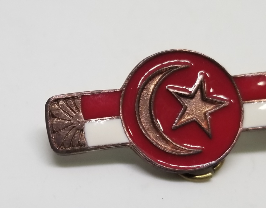 MİNE İŞÇİLİKLİ MEŞRUTİYET DÖNEMİ NADİR AY YILDIZLI MADALYA ASKISI