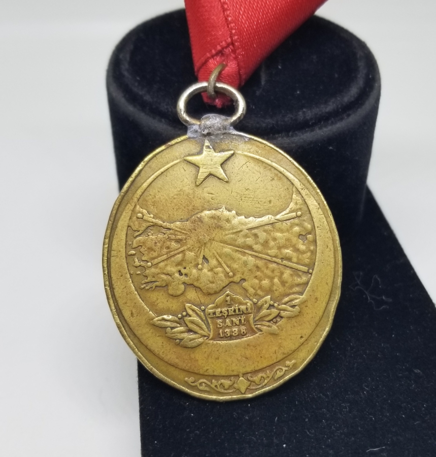 İSTİKLAL SAVAŞI MADALYASI - İSTİKLAL MADALYASI