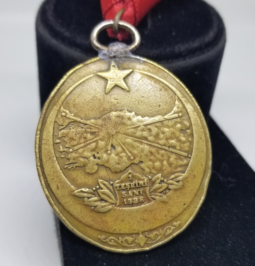 İSTİKLAL SAVAŞI MADALYASI - İSTİKLAL MADALYASI