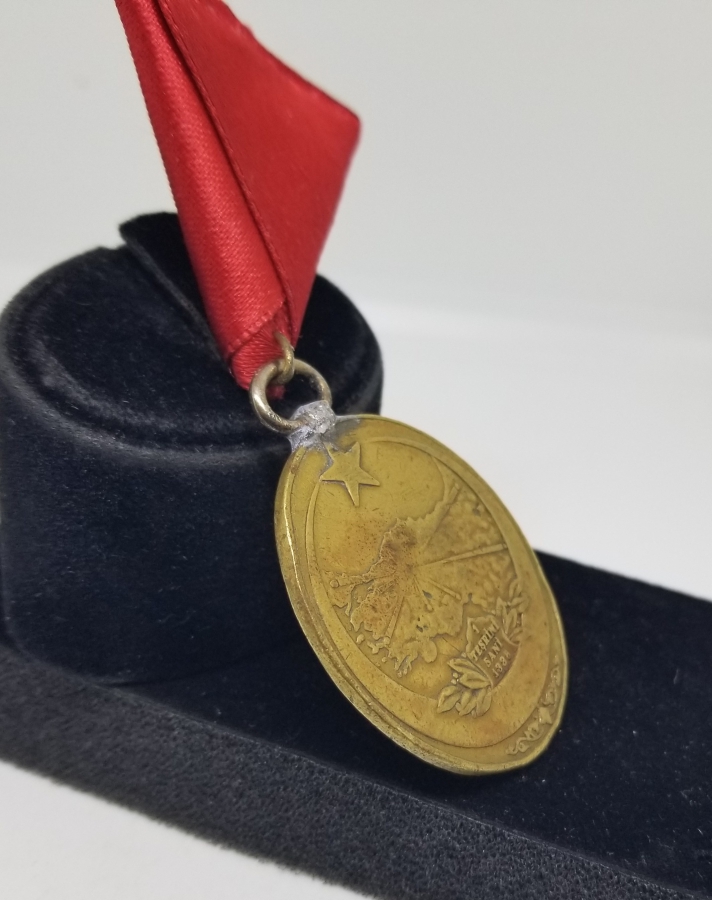 İSTİKLAL SAVAŞI MADALYASI - İSTİKLAL MADALYASI