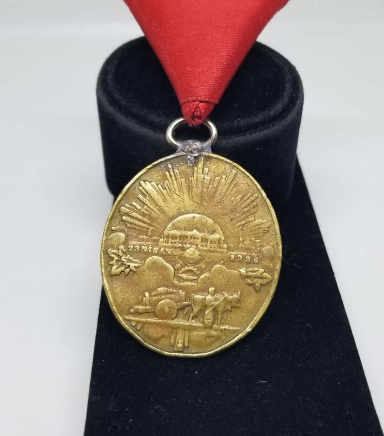 İSTİKLAL SAVAŞI MADALYASI - İSTİKLAL MADALYASI
