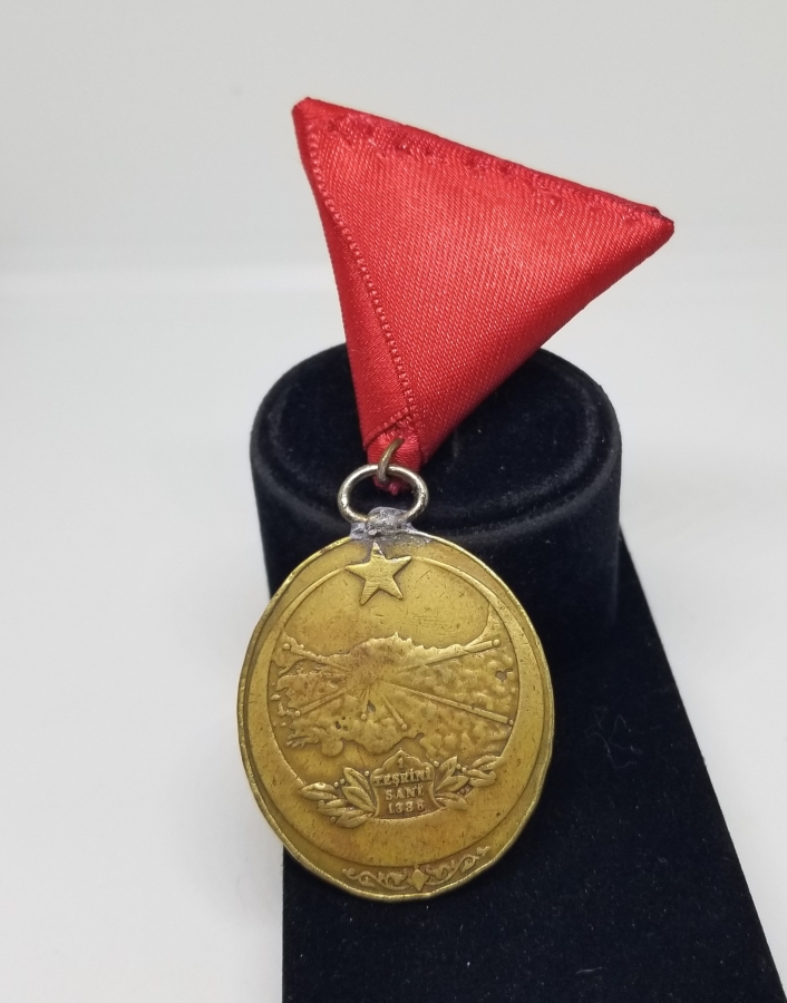 İSTİKLAL SAVAŞI MADALYASI - İSTİKLAL MADALYASI