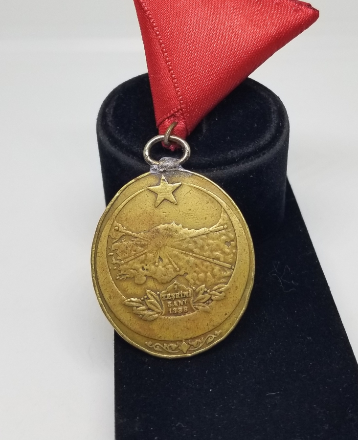 İSTİKLAL SAVAŞI MADALYASI - İSTİKLAL MADALYASI