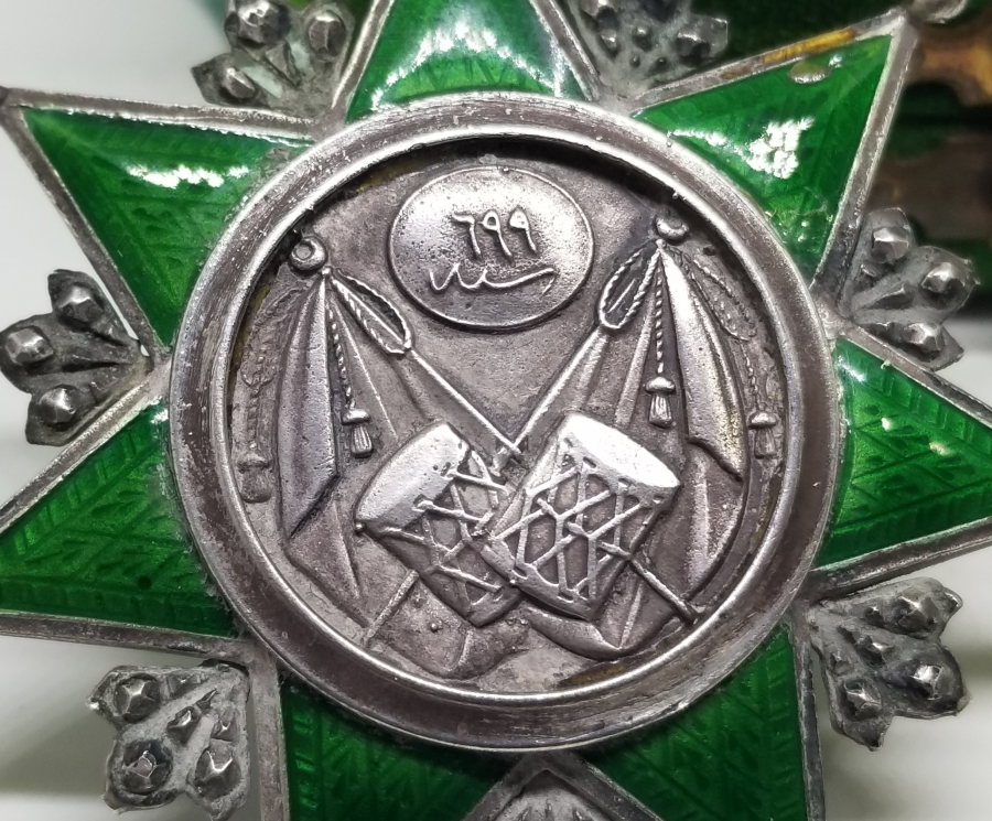 ABDÜLAZİZ HAN DÖNEMİ ORİJİNAL ASKI VE KUTUSUYLA 4. DERECE NİŞANİ OSMANİ