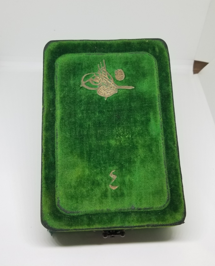 ABDÜLAZİZ HAN DÖNEMİ ORİJİNAL ASKI VE KUTUSUYLA 4. DERECE NİŞANİ OSMANİ