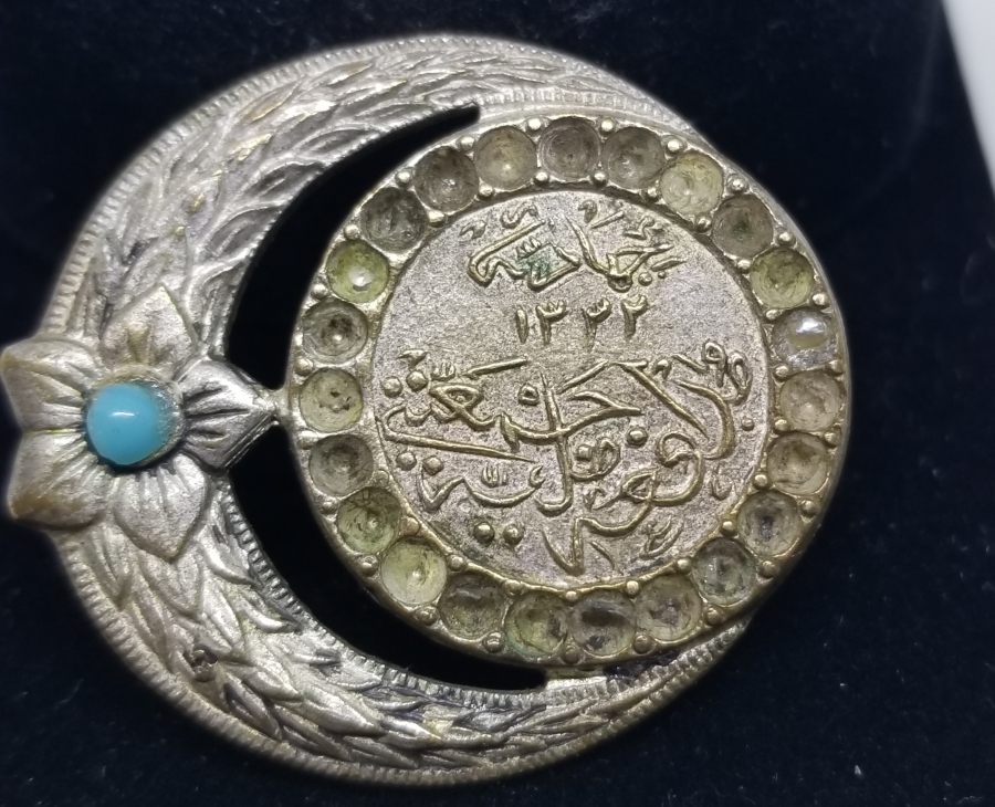 1. DÜNYA SAVAŞI ÇOK NADİR MÜDAFAİ MİLLİYE CEMİYETİ MURASSALI ROZETİ