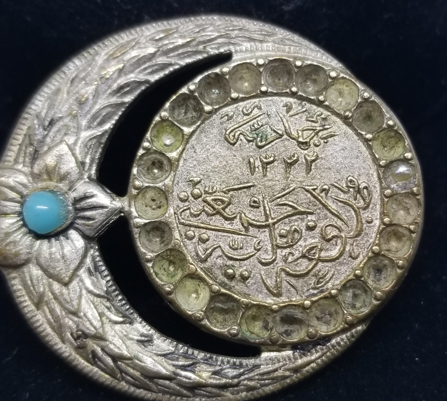 1. DÜNYA SAVAŞI ÇOK NADİR MÜDAFAİ MİLLİYE CEMİYETİ MURASSALI ROZETİ