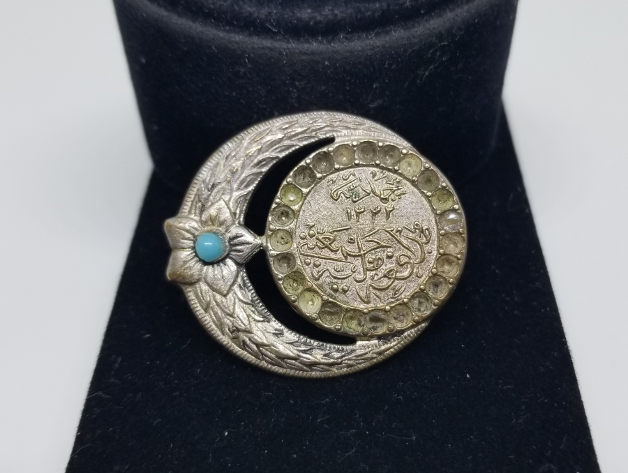 1. DÜNYA SAVAŞI ÇOK NADİR MÜDAFAİ MİLLİYE CEMİYETİ MURASSALI ROZETİ