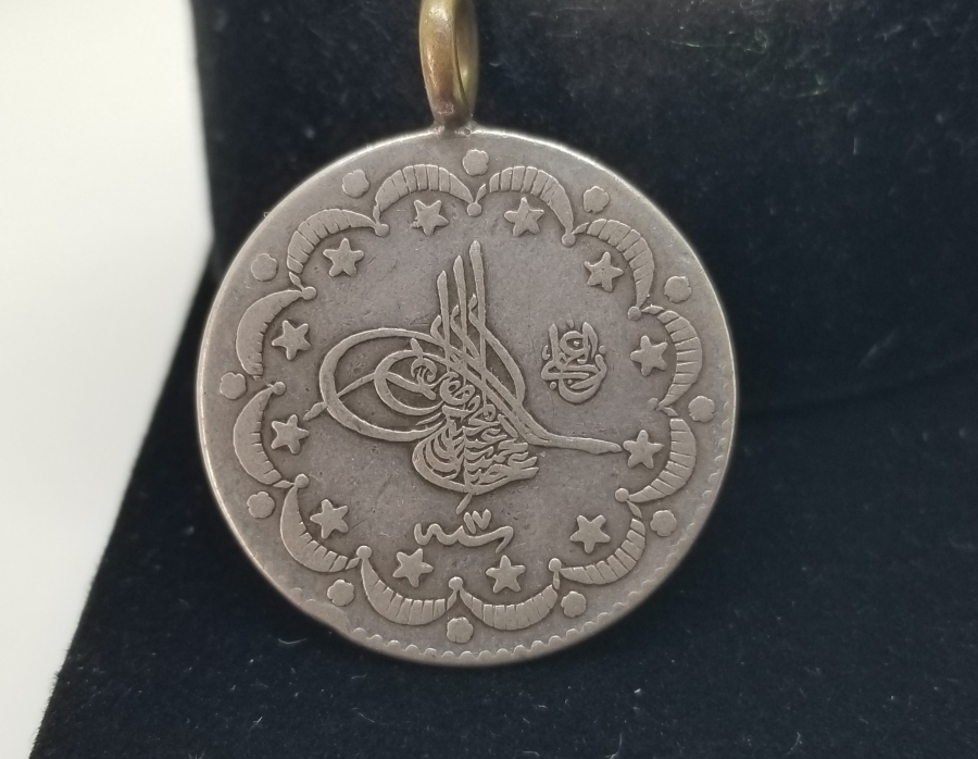 SULTAN ABDÜLHAMİD HAN DÖNEMİ GÜMÜŞ 5 KURUŞ MECİDİYE