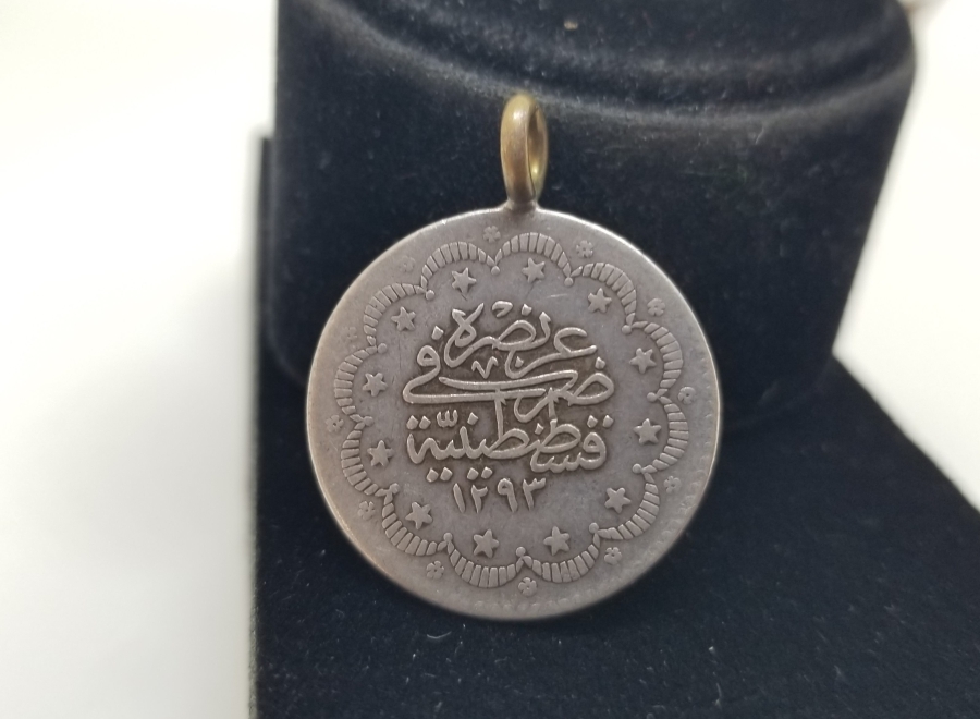 SULTAN ABDÜLHAMİD HAN DÖNEMİ GÜMÜŞ 5 KURUŞ MECİDİYE