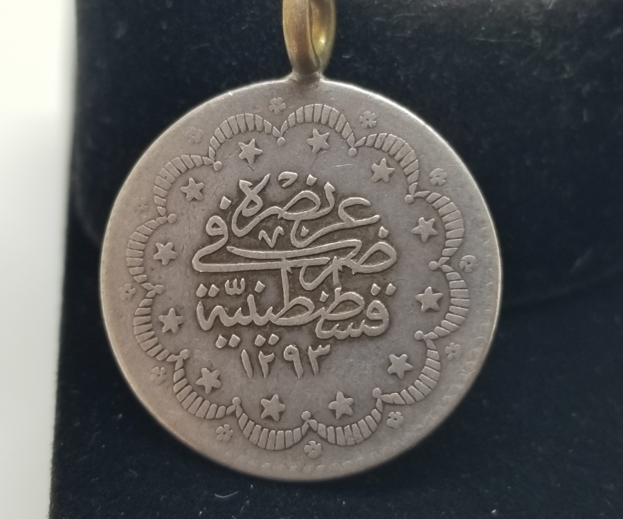 SULTAN ABDÜLHAMİD HAN DÖNEMİ GÜMÜŞ 5 KURUŞ MECİDİYE