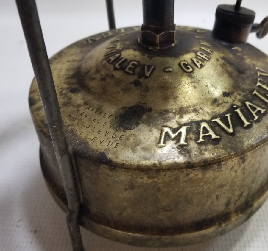 YERLİ YAPIM ANTİKA GAZ OCAĞI