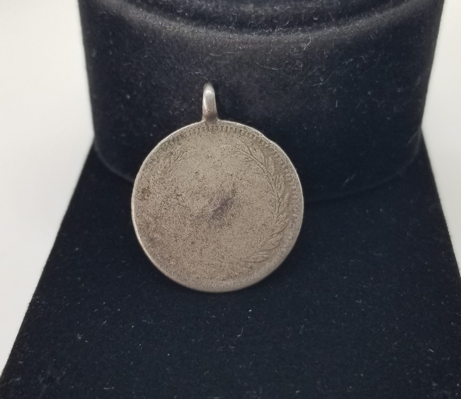 1948 YILI GÜMÜŞ 50 KURUŞ