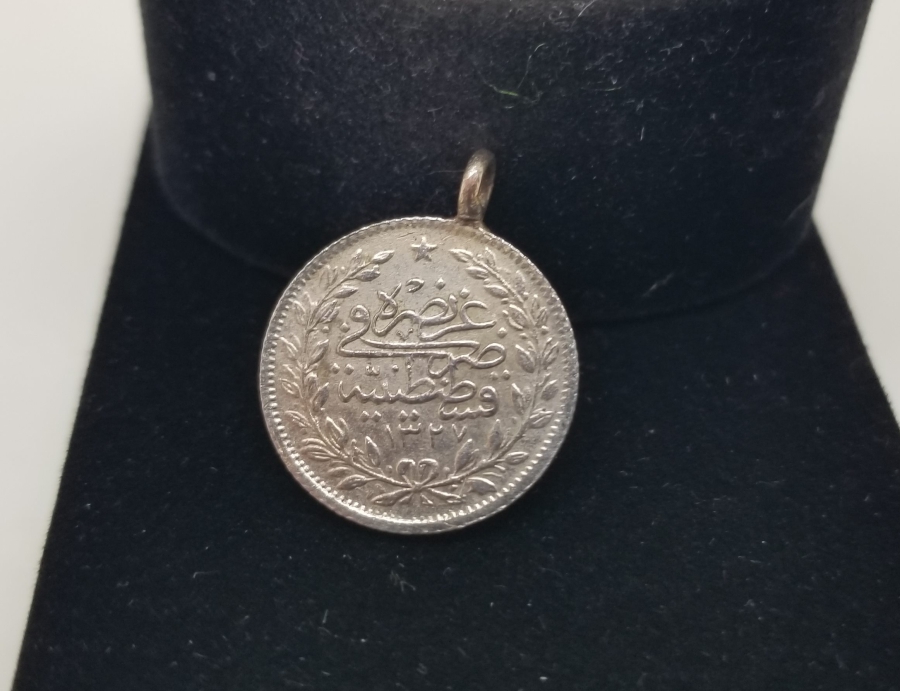 MEHMET REŞAD HAN DÖNEMİ ALTIN 25 KURUŞUN GÜMÜŞ DENEME BASKISI