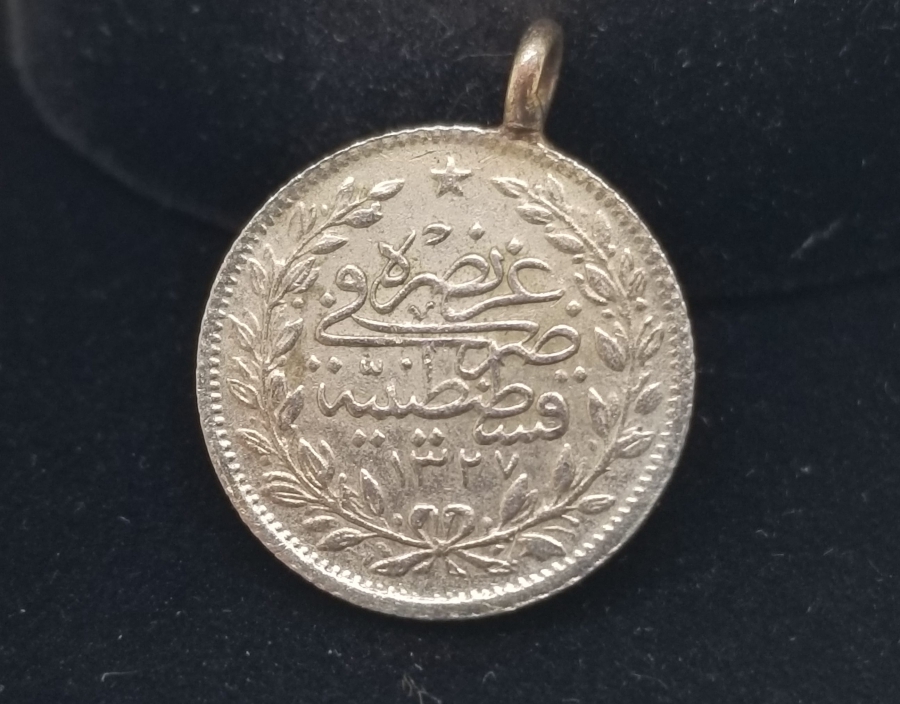 MEHMET REŞAD HAN DÖNEMİ ALTIN 25 KURUŞUN GÜMÜŞ DENEME BASKISI