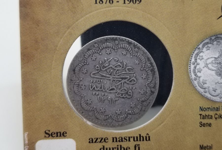 SULTAN ABDÜLHAMİD DÖNEMİ GÜMÜŞ 5 KURUŞ MECİDİYE