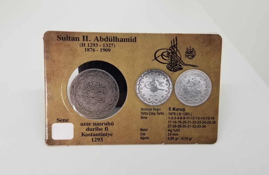 SULTAN ABDÜLHAMİD DÖNEMİ GÜMÜŞ 5 KURUŞ MECİDİYE