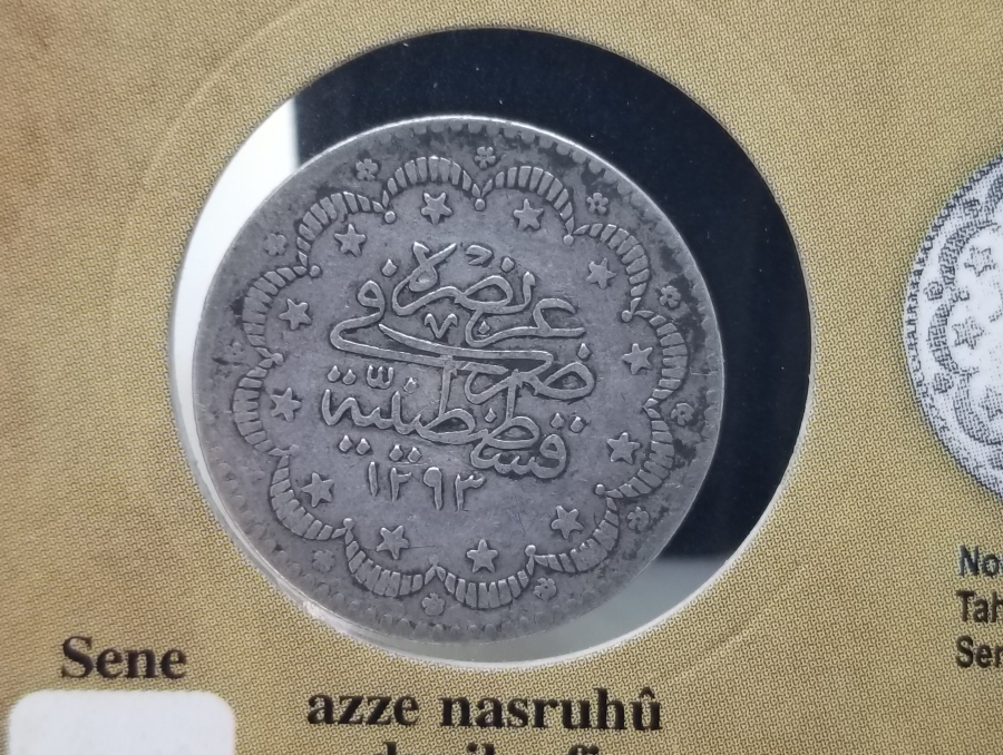 SULTAN ABDÜLHAMİD DÖNEMİ GÜMÜŞ 5 KURUŞ MECİDİYE