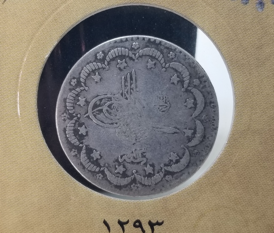 SULTAN ABDÜLHAMİD DÖNEMİ GÜMÜŞ 5 KURUŞ MECİDİYE