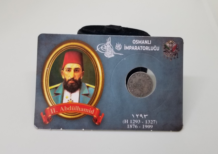 SULTAN ABDÜLHAMİD DÖNEMİ GÜMÜŞ 1 KURUŞ MECİDİYE