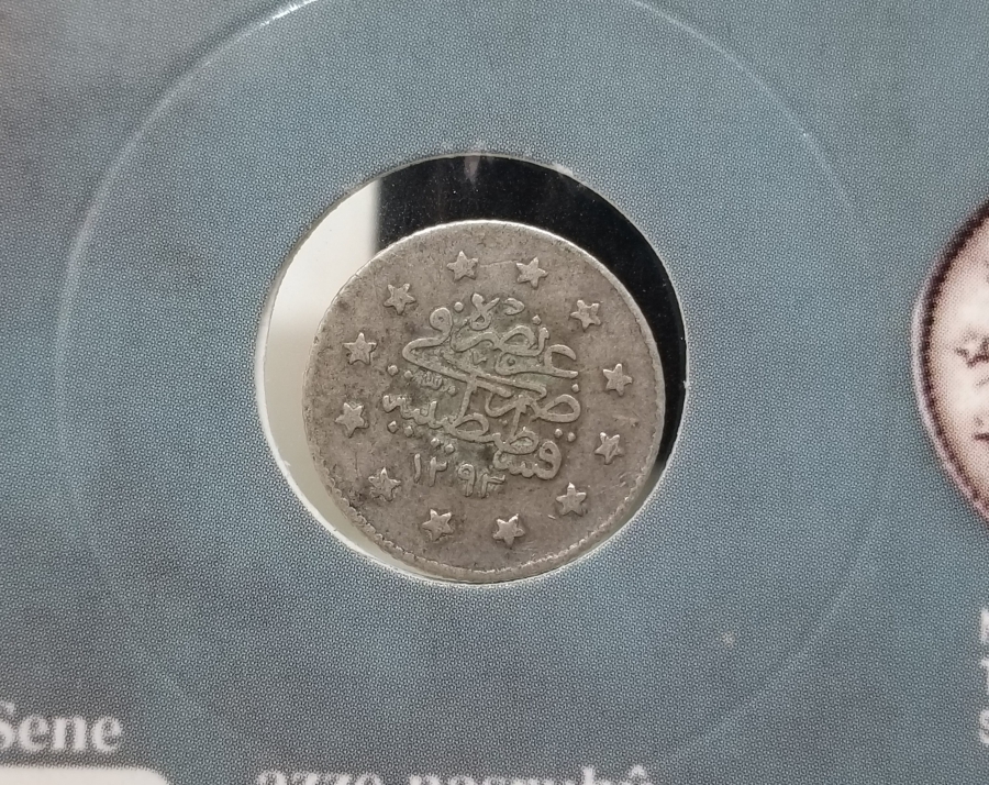 SULTAN ABDÜLHAMİD DÖNEMİ GÜMÜŞ 1 KURUŞ MECİDİYE