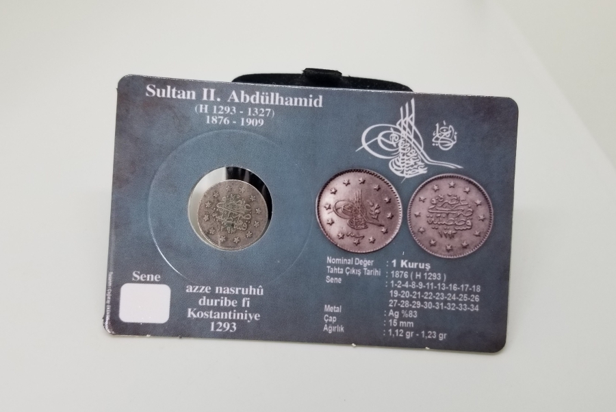 SULTAN ABDÜLHAMİD DÖNEMİ GÜMÜŞ 1 KURUŞ MECİDİYE