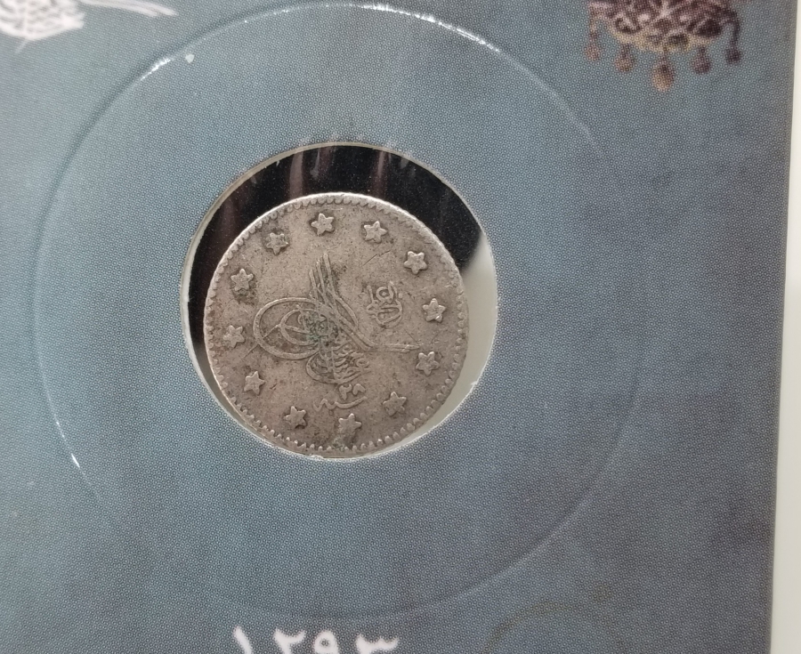 SULTAN ABDÜLHAMİD DÖNEMİ GÜMÜŞ 1 KURUŞ MECİDİYE