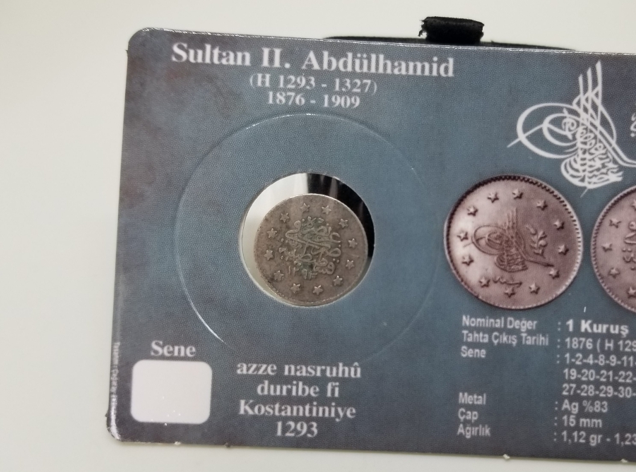SULTAN ABDÜLHAMİD DÖNEMİ GÜMÜŞ 1 KURUŞ MECİDİYE
