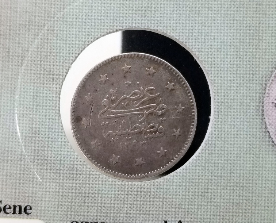 SULTAN ABDÜLHAMİD DÖNEMİ GÜMÜŞ 2 KURUŞ MECİDİYE